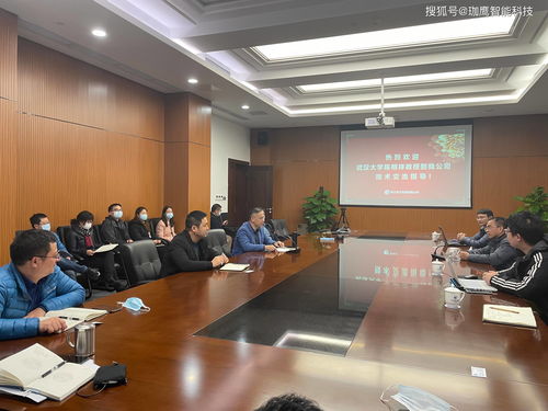 技術(shù)交流，思想碰撞 一場干貨滿滿、氛圍熱烈的行業(yè)盛會